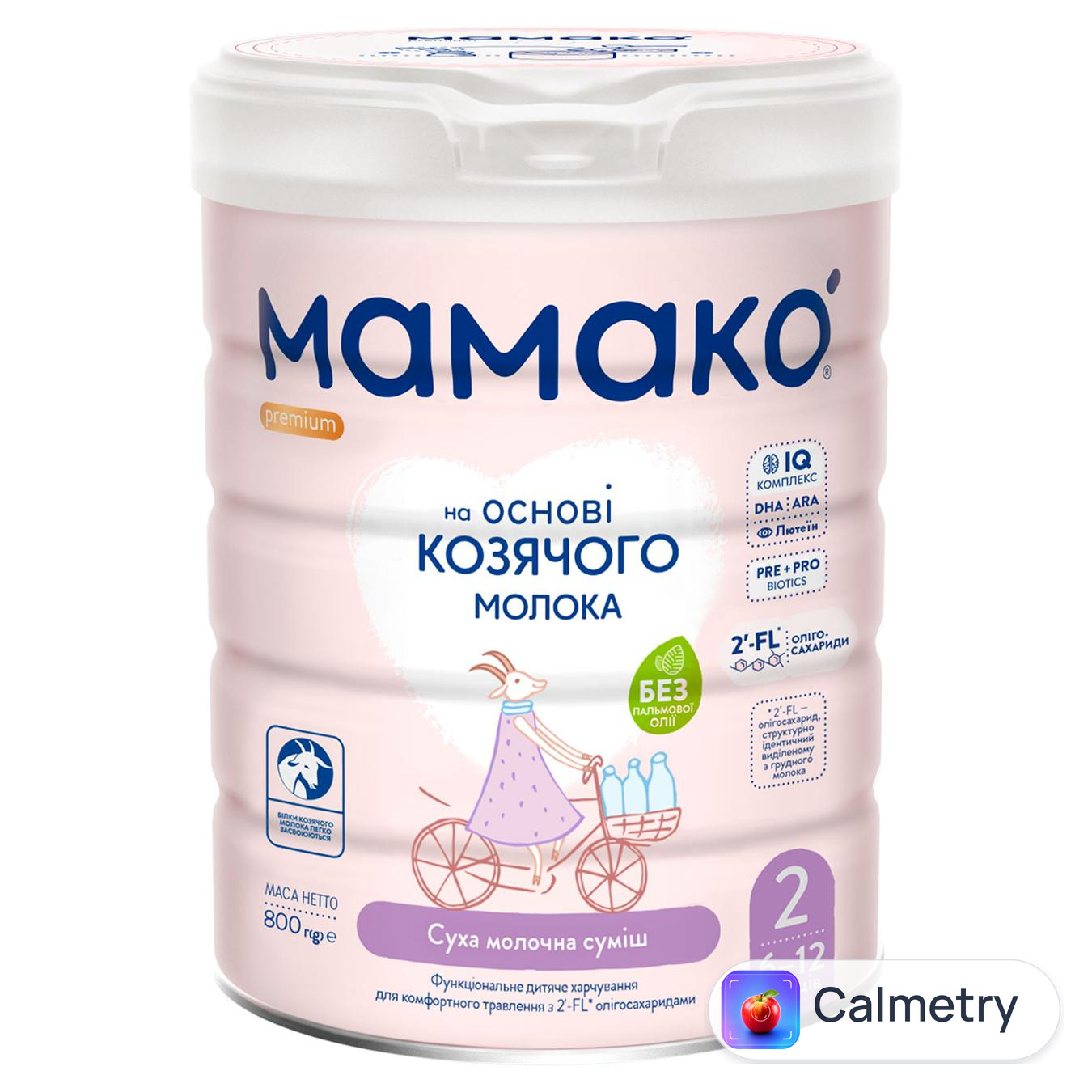 Суміш молочна суха Мамако Преміум 2 800г