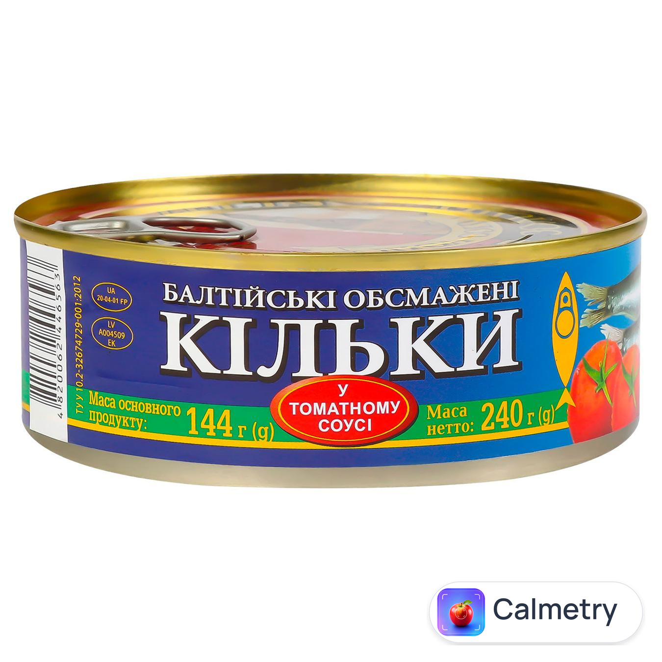 Кільки Ризьке золото Балтійські в томатному соусі 240г