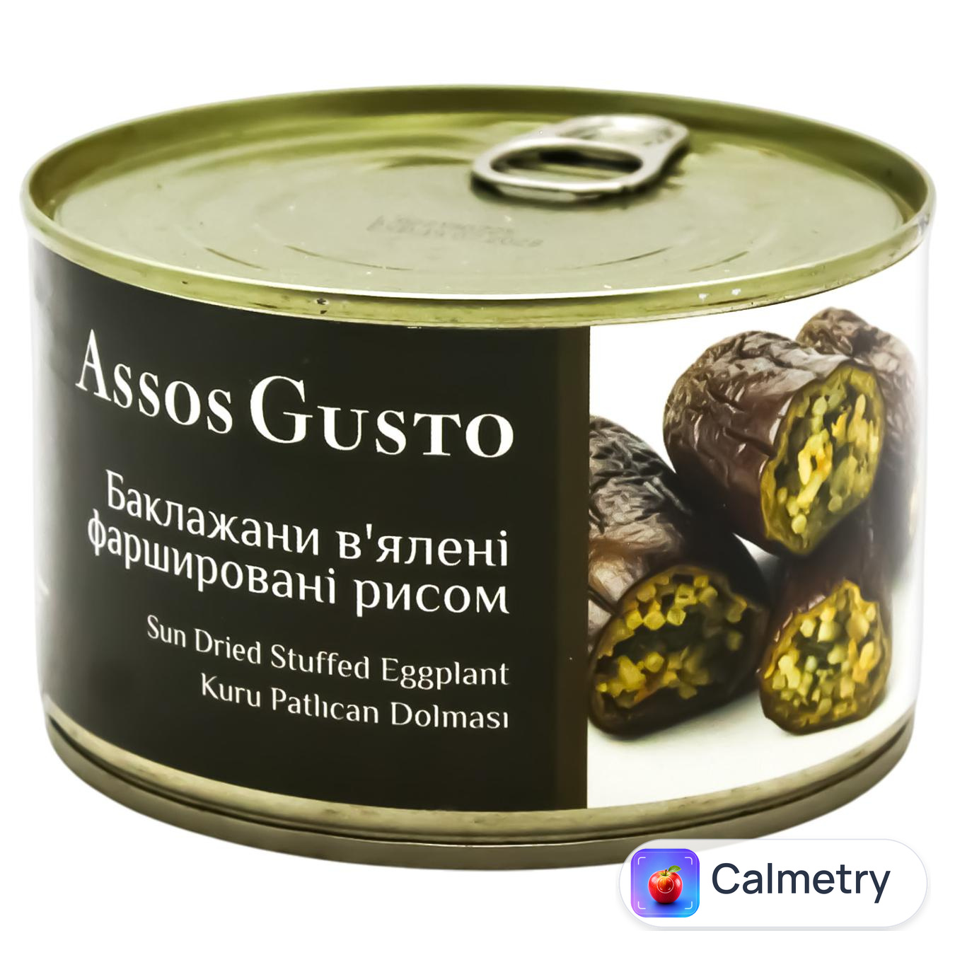 Баклажани Assos Gusto в'ялені фаршировані рисом 400г