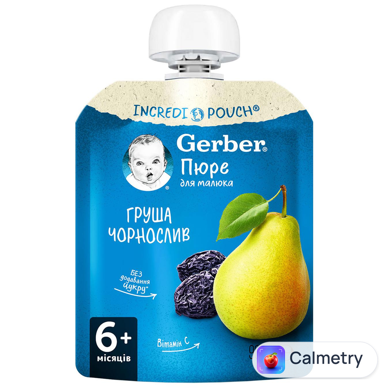 Пюре Gerber Груша чорнослив 90г — фото продукту
