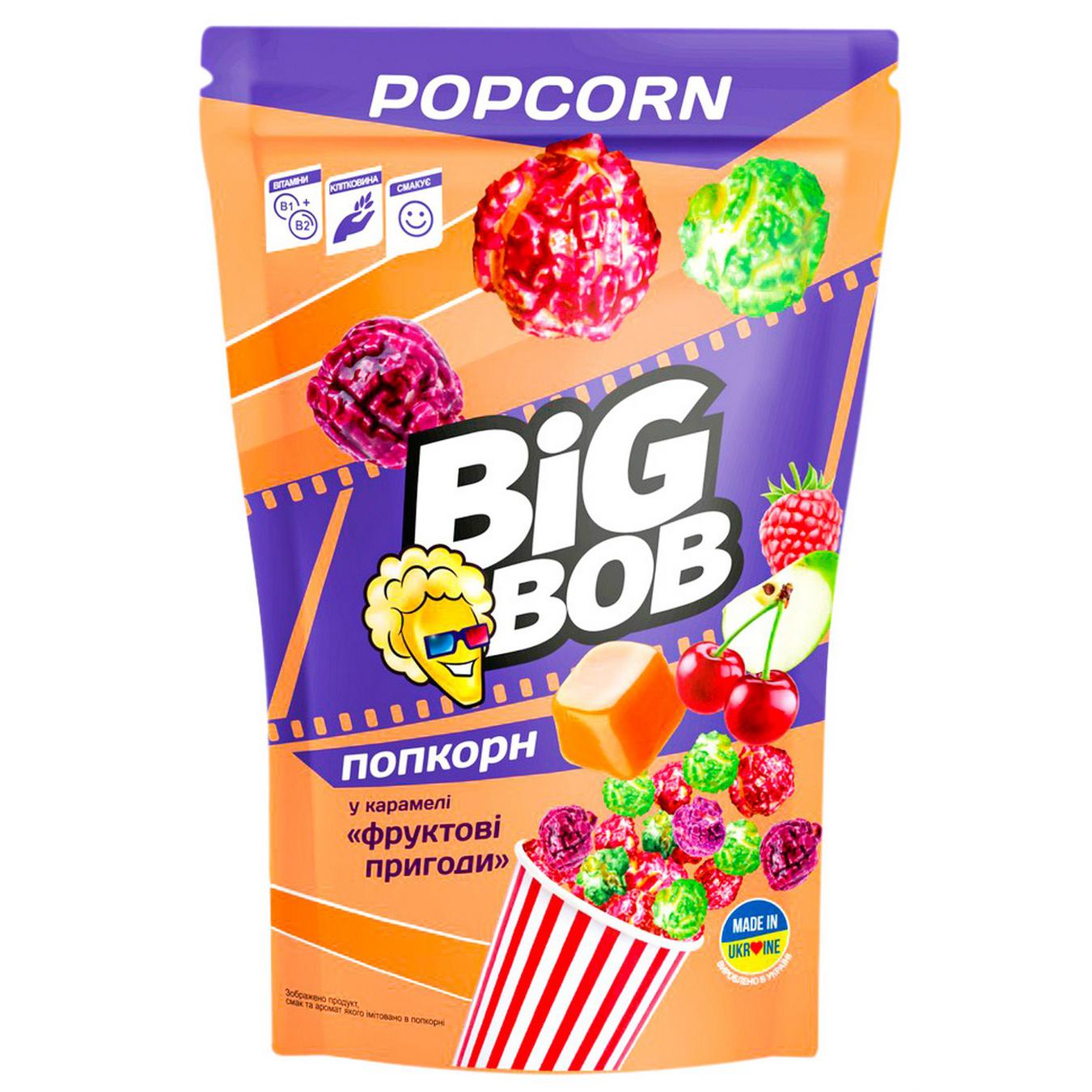 Попкорн Big Bob Фруктові пригоди у карамелі 85г — фото продукту