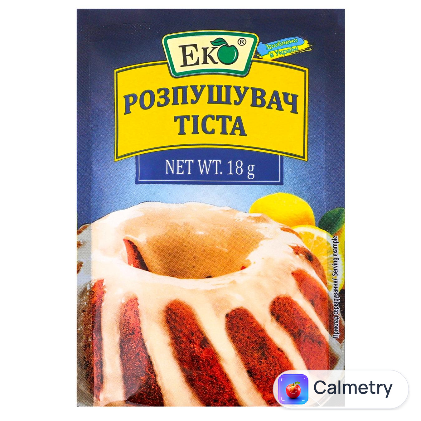 Розпушувач тіста Еко 18г — фото продукту