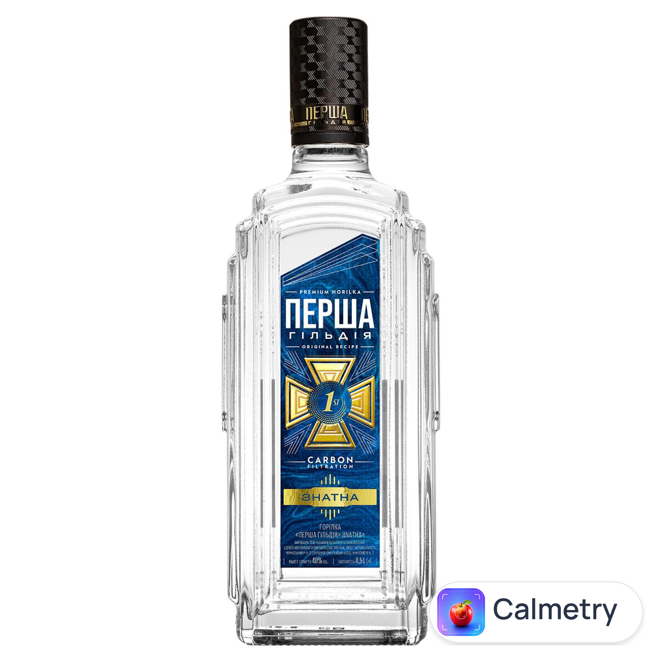 Горілка Перша Гільдія Знатна 40% 0,5л