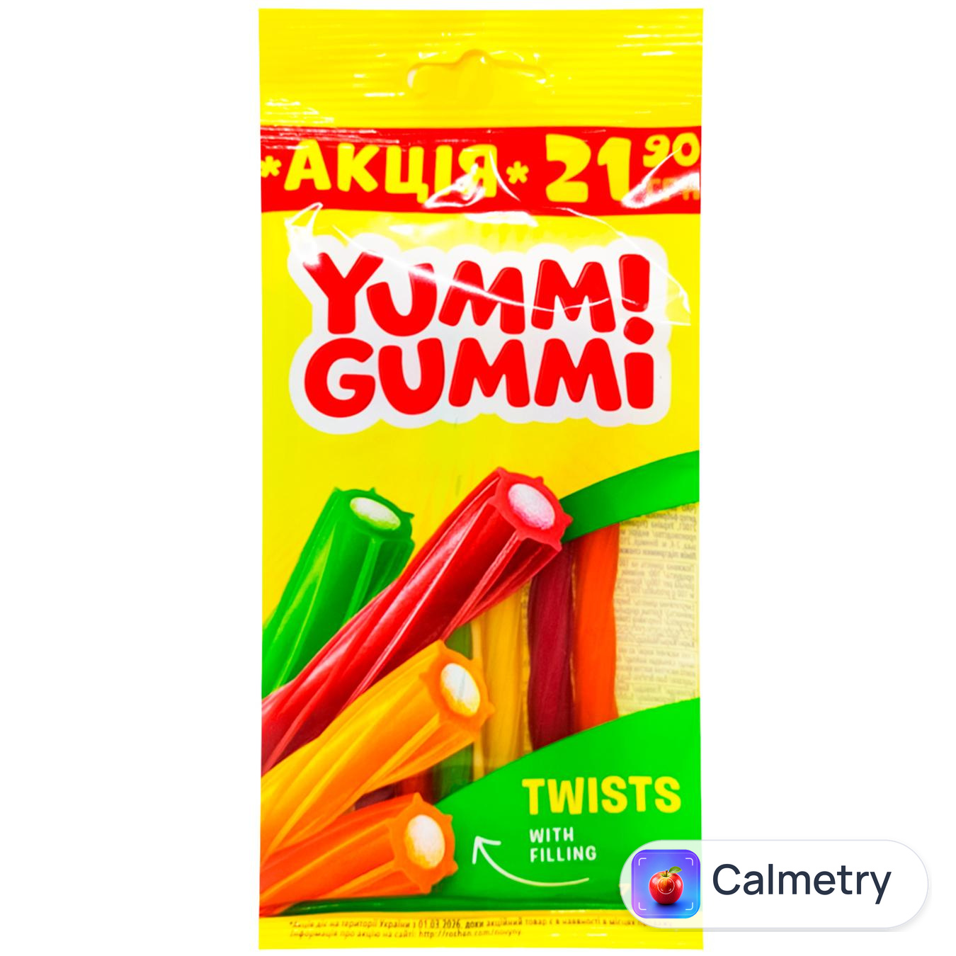 Цукерки Roshen Yummi Gummi Twists 70г