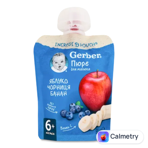 Пюре Gerber яблуко-чорниця-банан