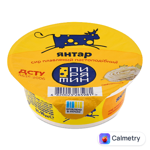 Сир плавлений Пирятин Янтар 45%, стакан, 90г
