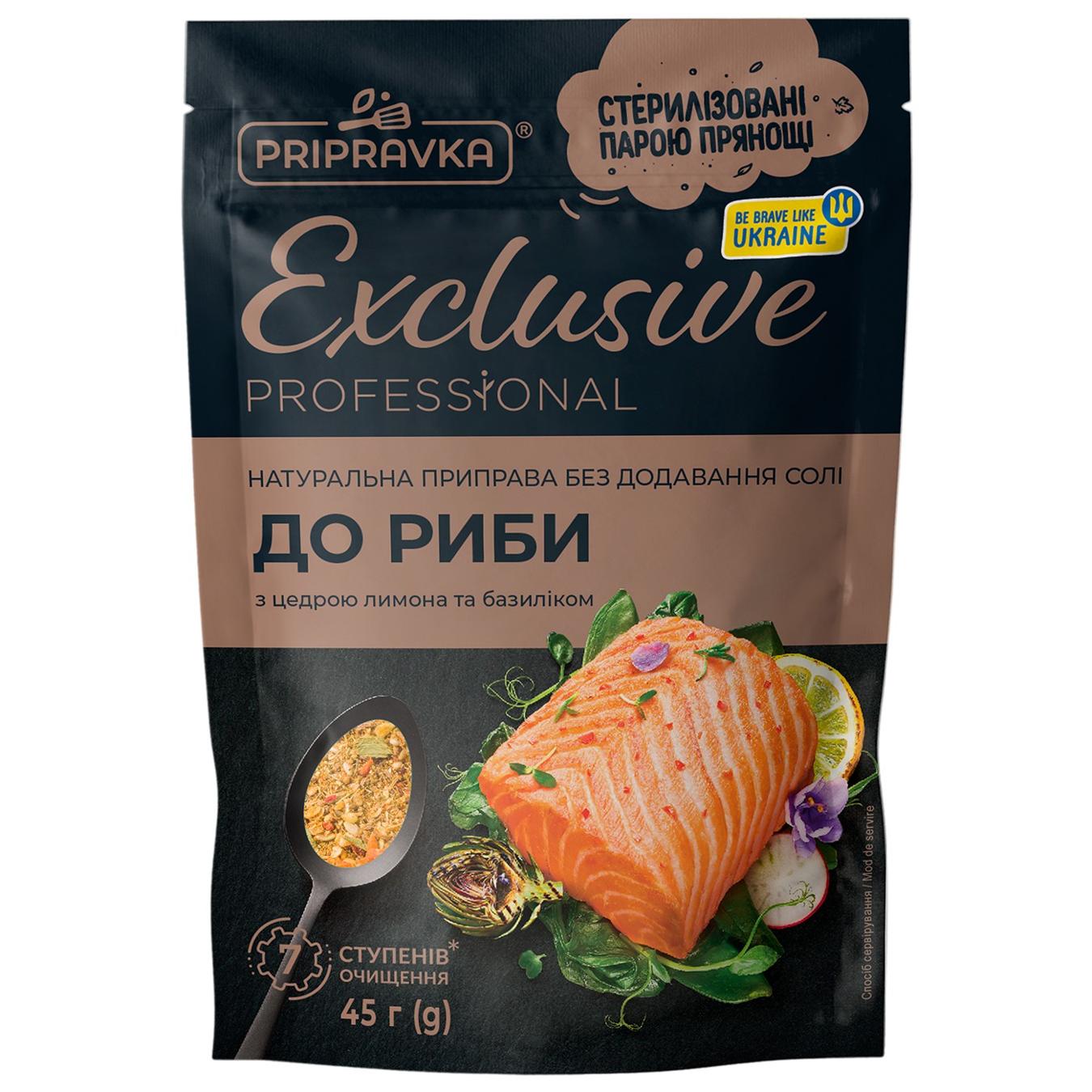 Приправа Pripravka Exclusive Professional до риби з цедрою лимона та базиліком 45г — фото продукту