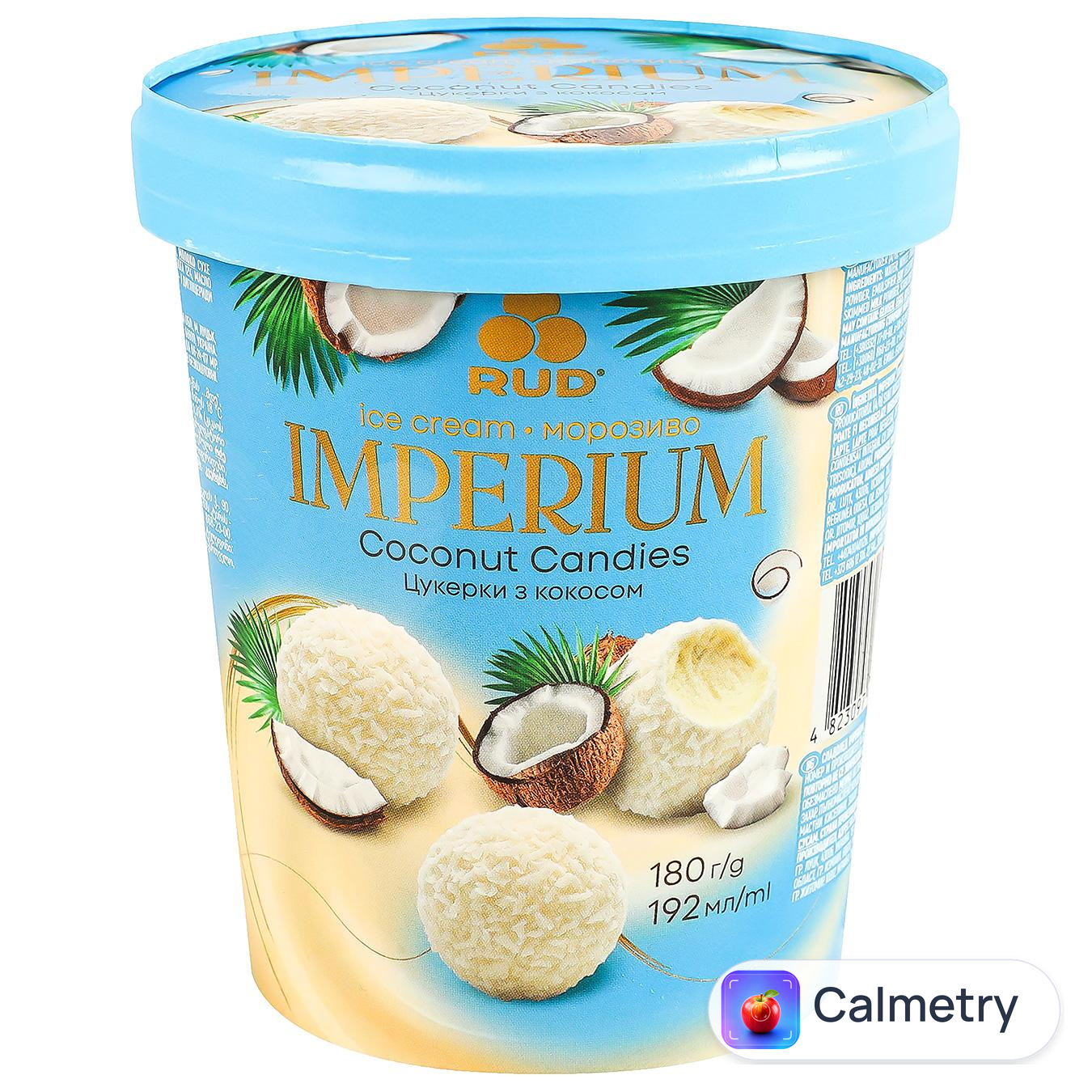 Морозиво Рудь Coconut Candies 180г