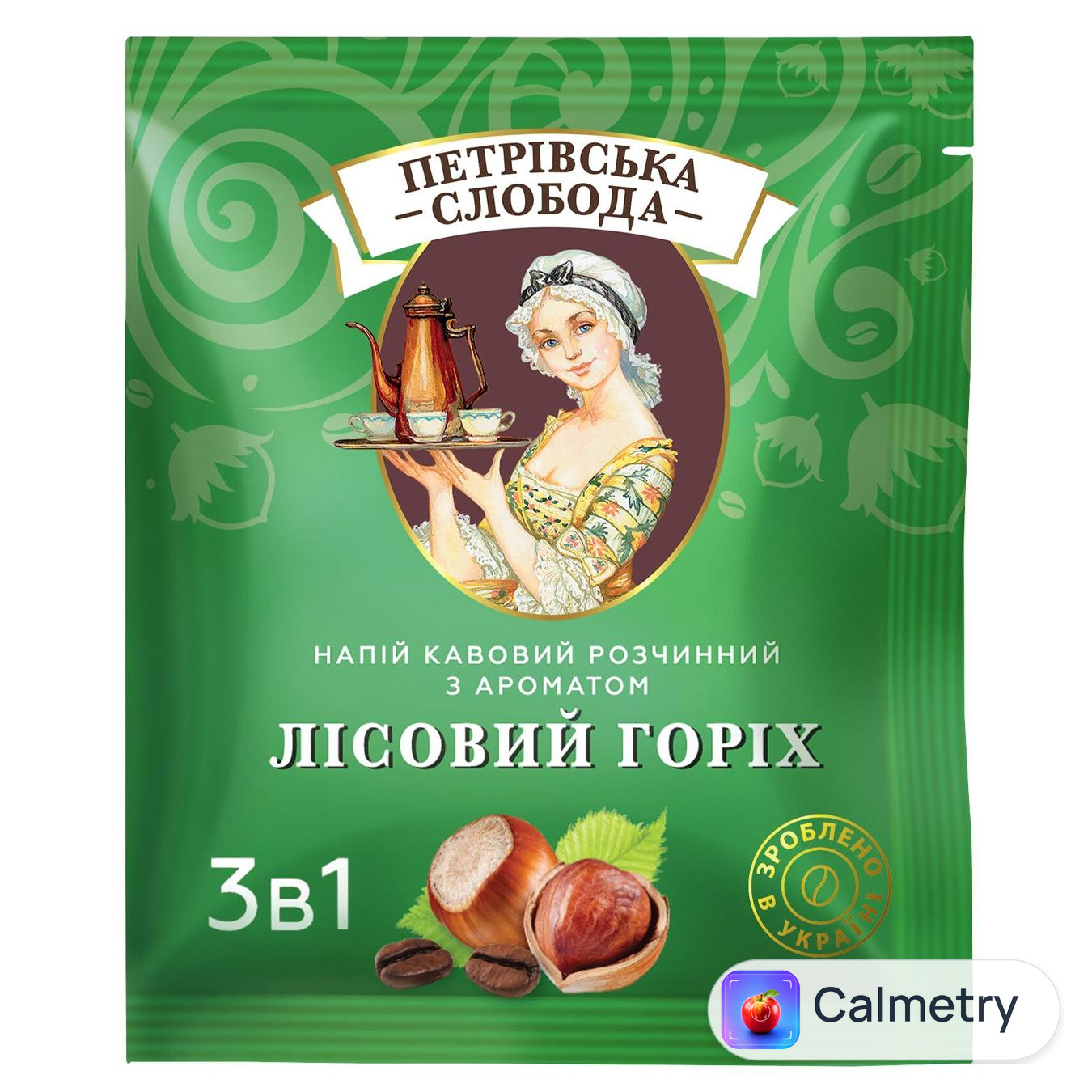 Напій кавовий розчинний 3в1 Петрівська Слобода з ароматом лісового горіха в саше 18г