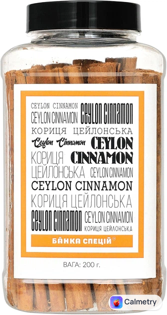 Кориця цейлонська Банка Спецій 200 г