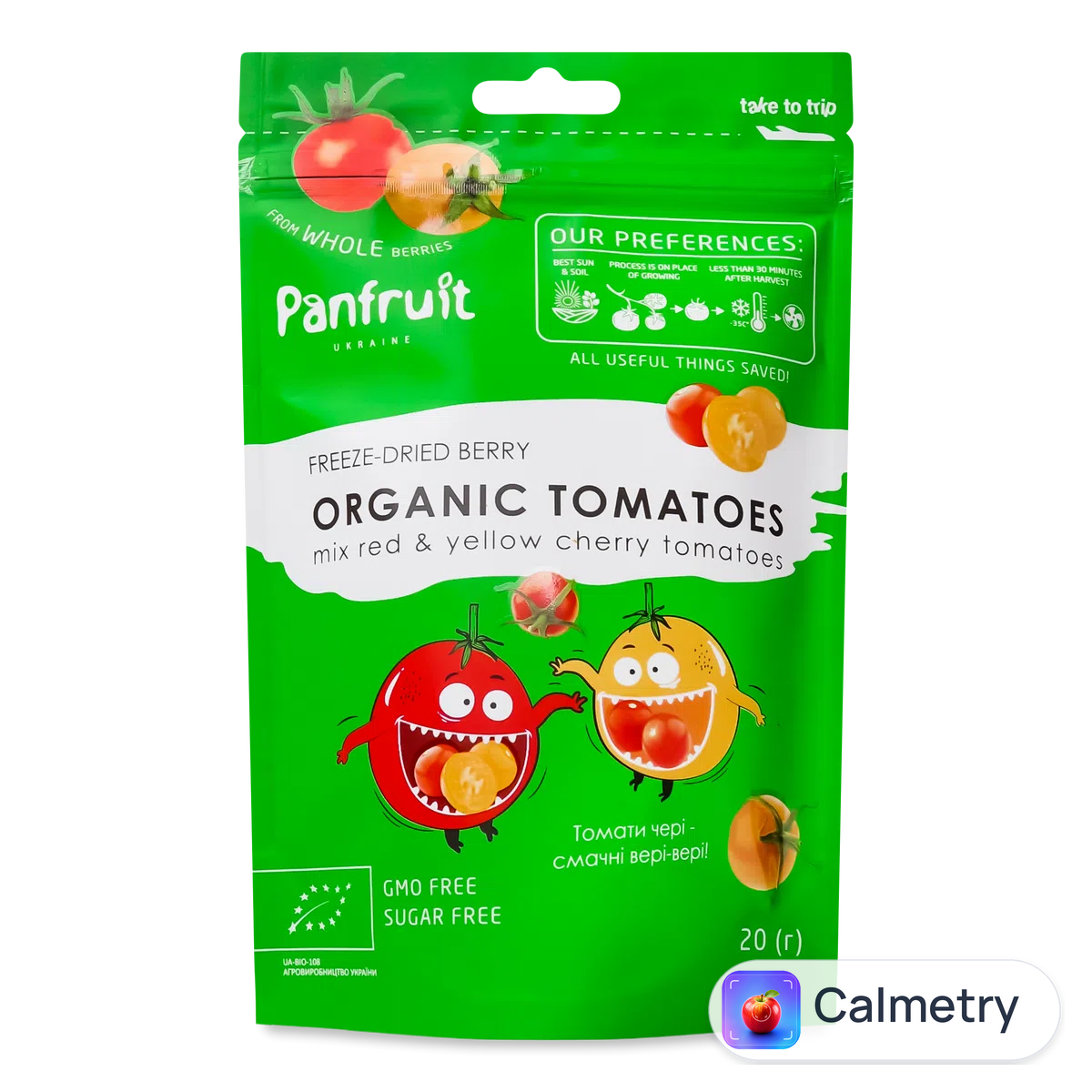 Томати «Лавка Традицій» Panfruit черрі сублімовані 20г