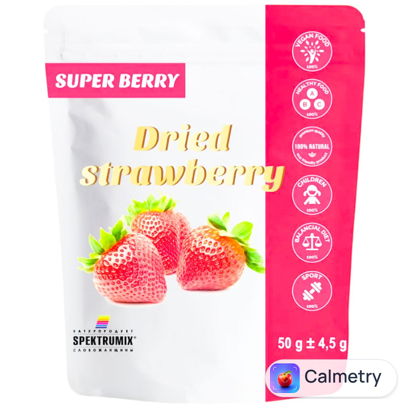 Полуниця Spektrumix сушена 50г