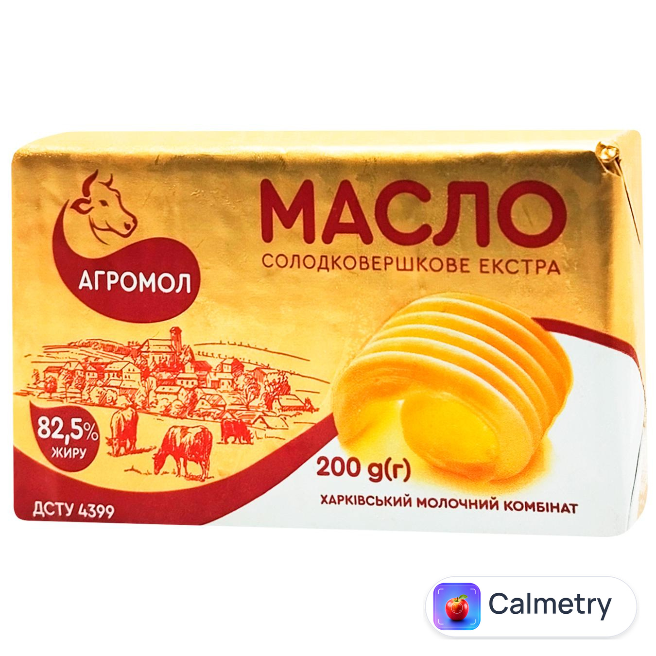 Масло Агромол Екстра солодковершкове 82,5% 200г