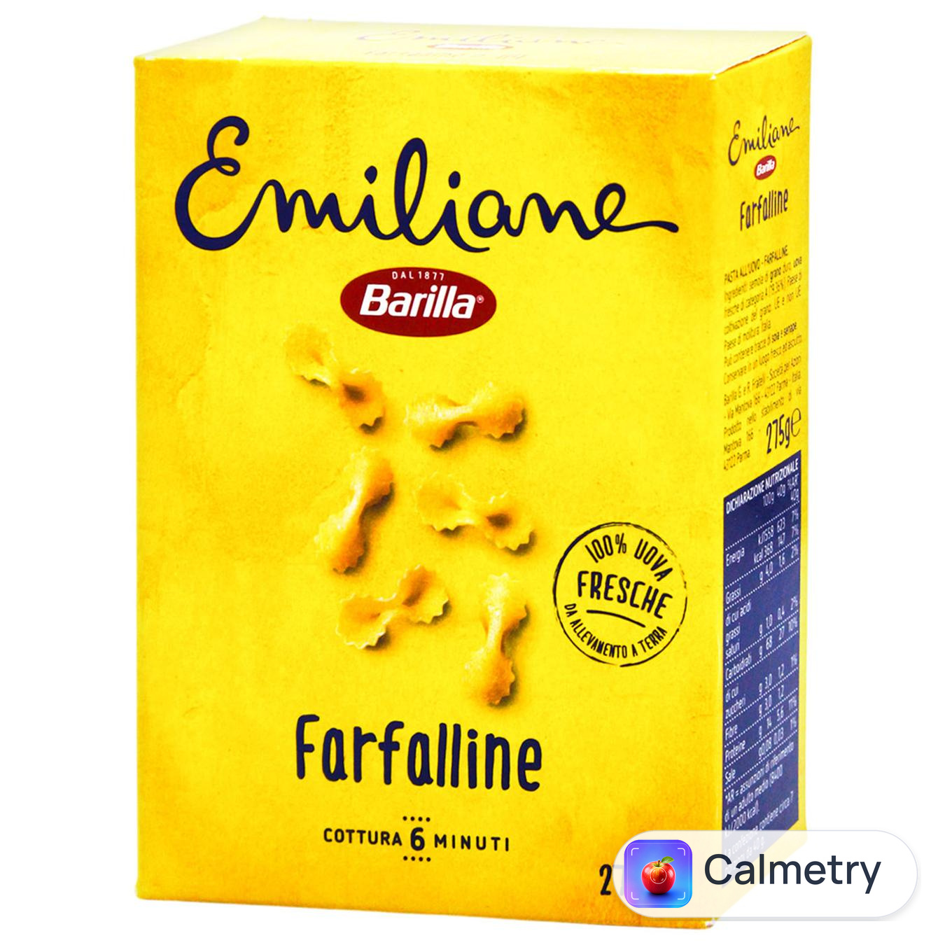 Макаронні вироби Barilla Фарфаліне яєчні №114 275г — фото продукту