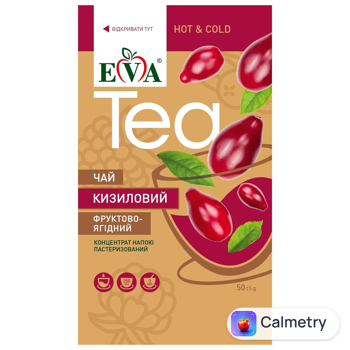 Чай концентрований Eva кизиловий 50г