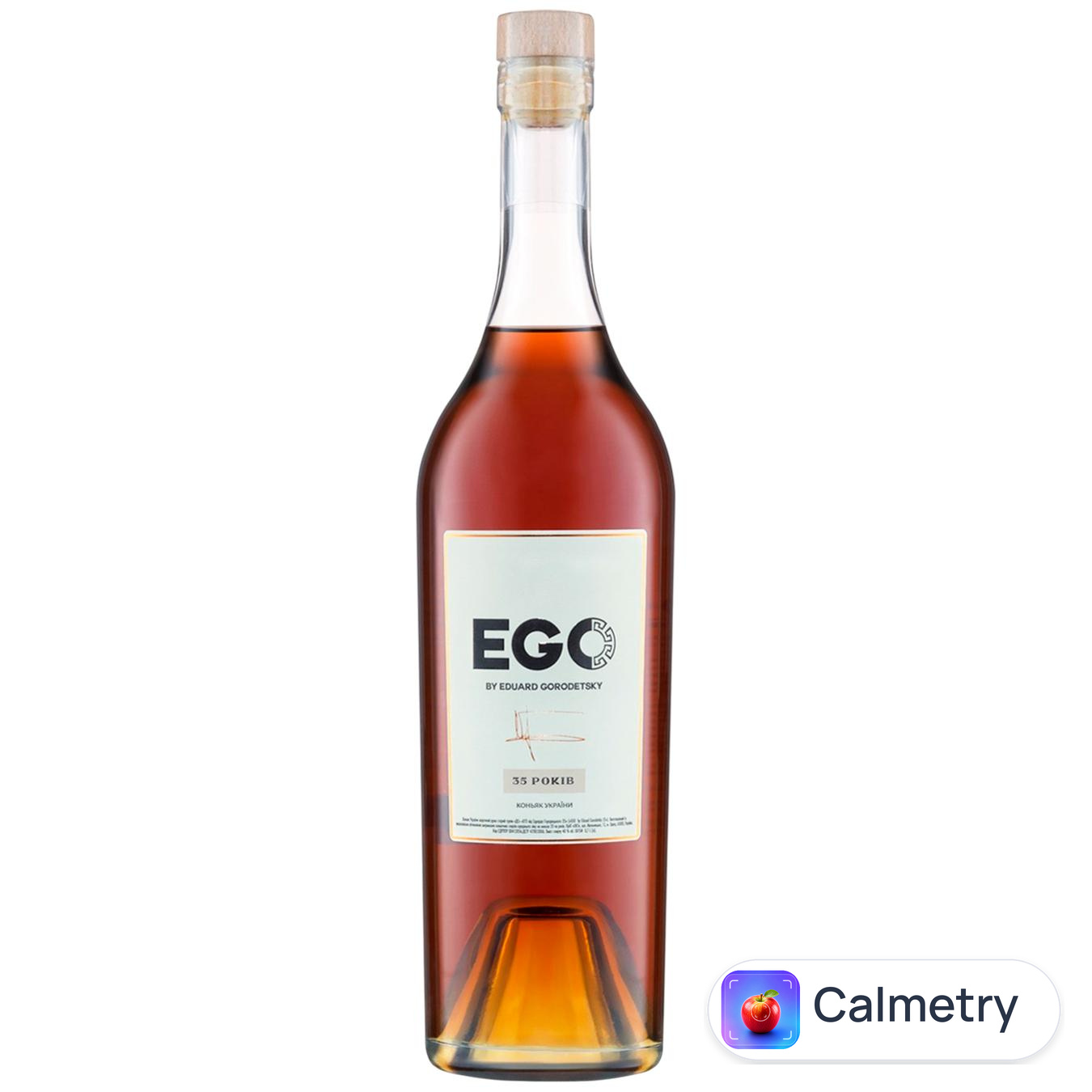 Бренді Ego by Eduard Gorodetsky 35 років 42% 0,7л