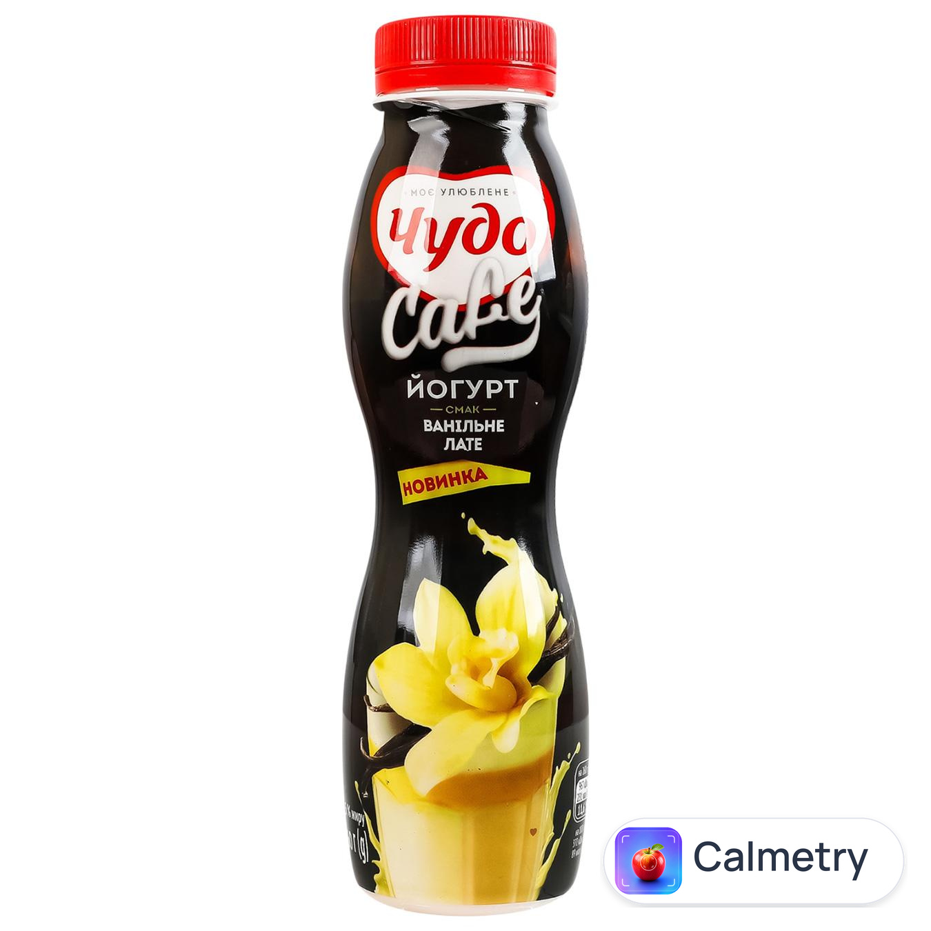 Йогурт Чудо Cafe Ванільний лате 2,5% 260г