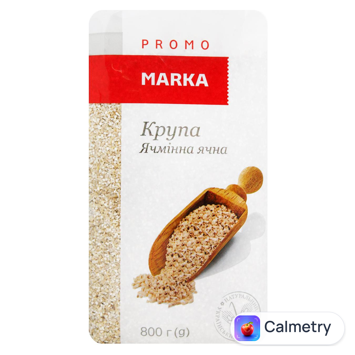 Крупа ячна Marka Promo 800г — фото продукту