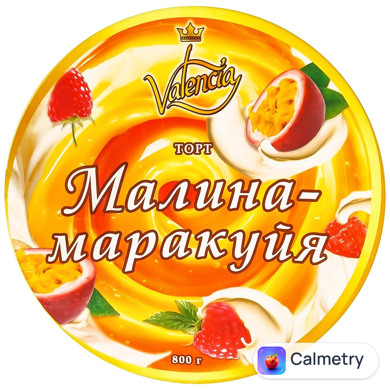 Торт Valencia Малина-маракуйя 800г