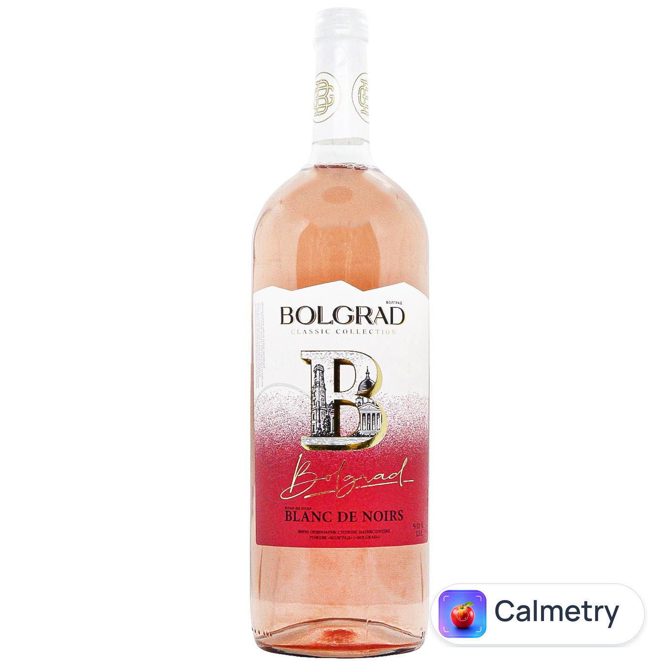 Вино Bolgrad Blanc De Noirs рожеве напівсолодке 9-13% 1,5л