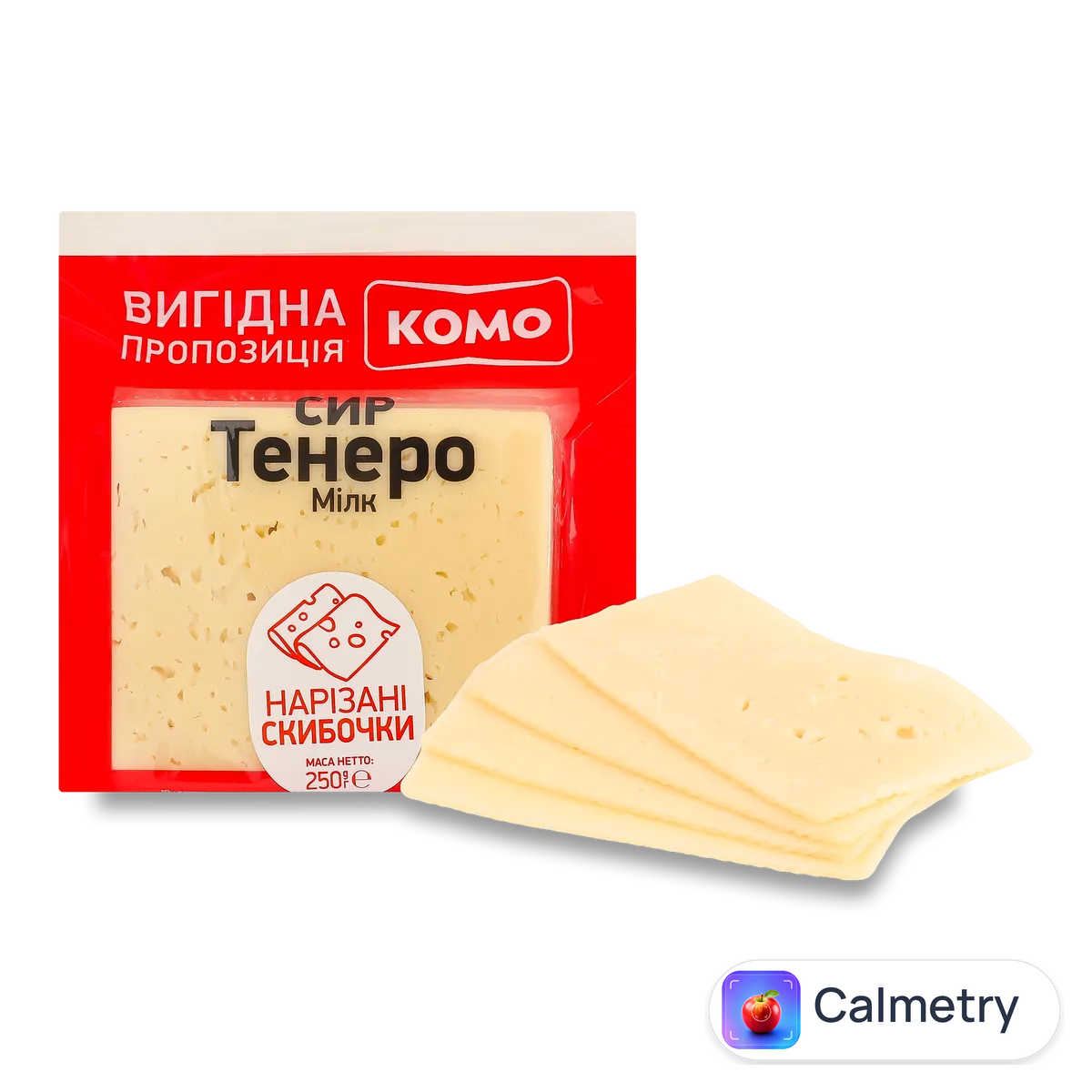 Сир «Комо» «Тенеро» 50% слайси