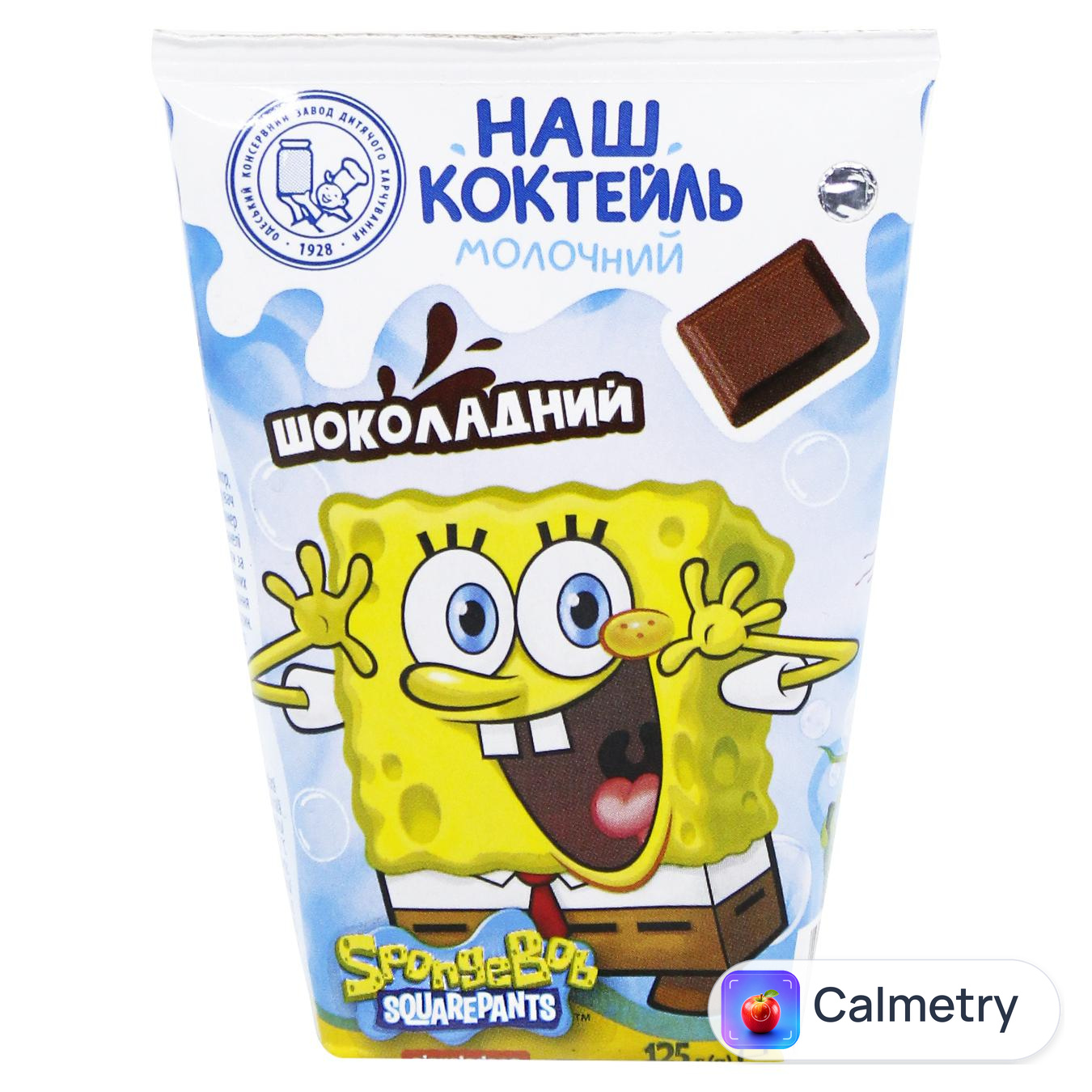 Коктейль Наш Коктейль Шоколадний ультрапастеризований 2,8% 125г