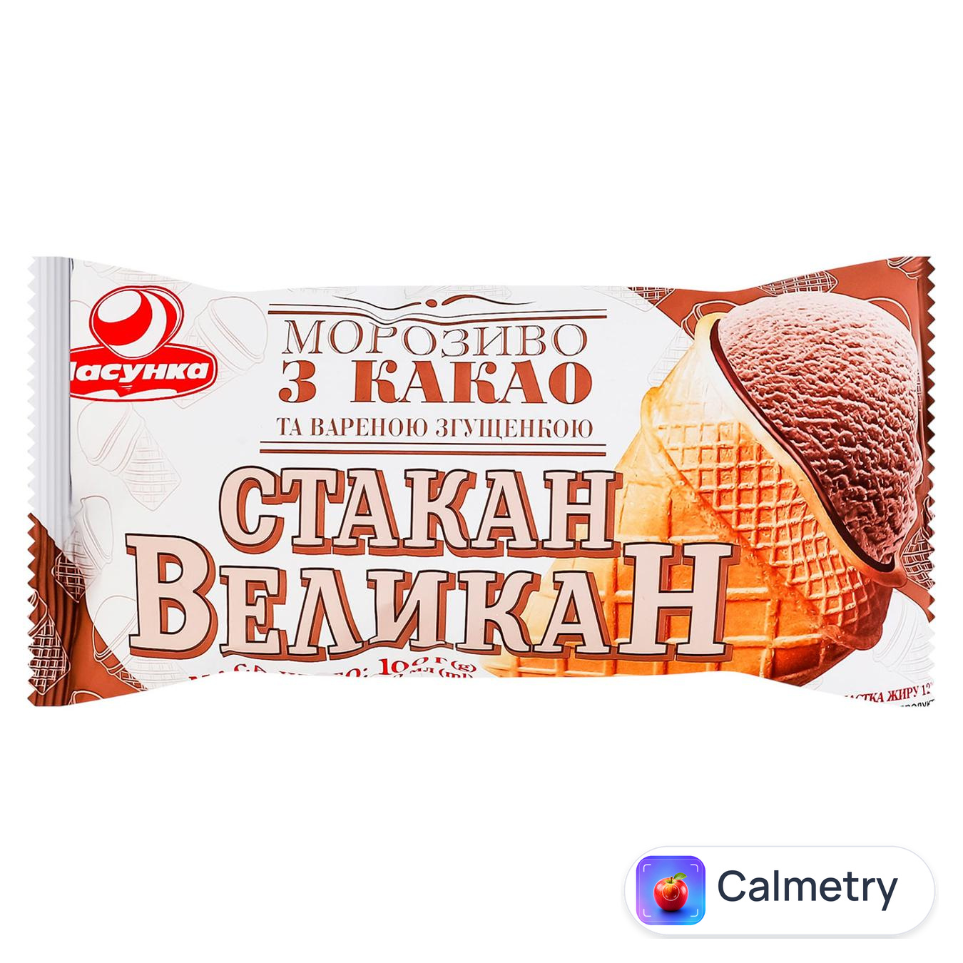 Морозиво Ласунка Стакан Великан з какао 100г