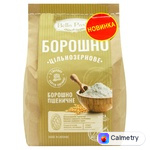 Борошно Bella Pasta пшеничне цільнозернове 1кг