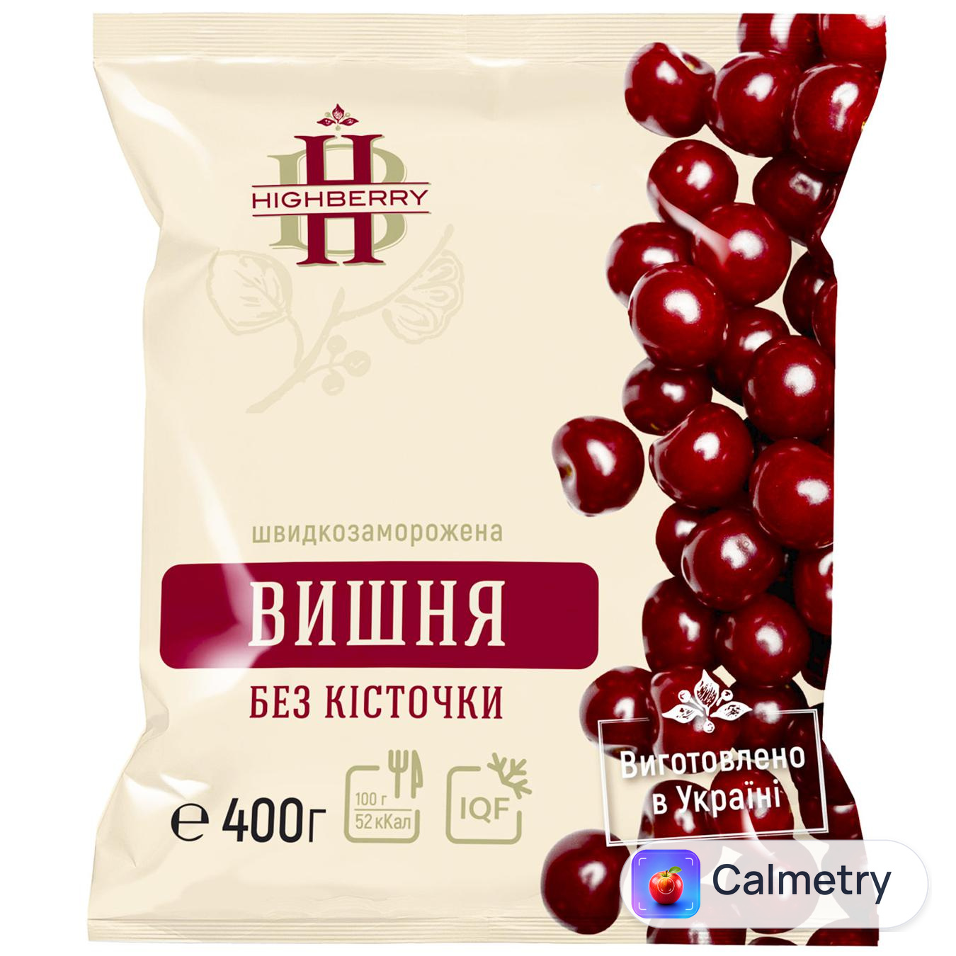 Вишня Highberry без кісточки швидкозаморожена 400г