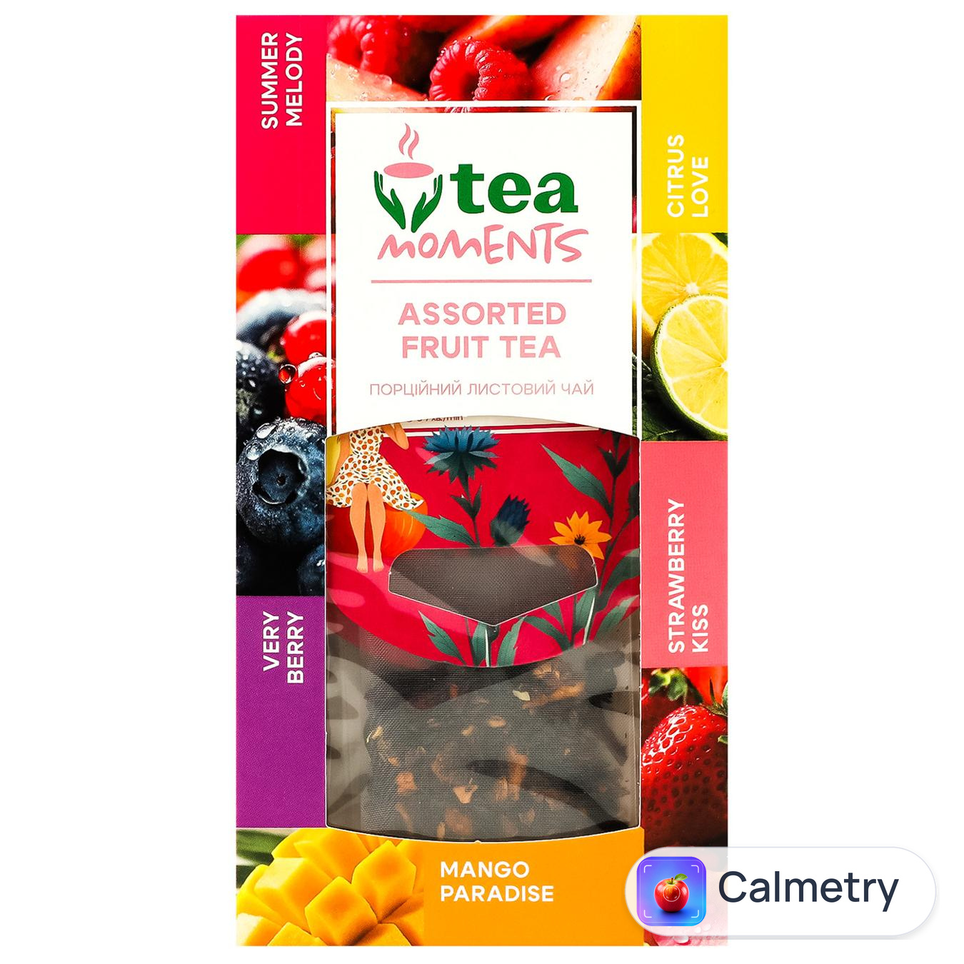 Набір чаю Tea Moments Асорті фруктового чаю 34,2г 15шт — фото продукту
