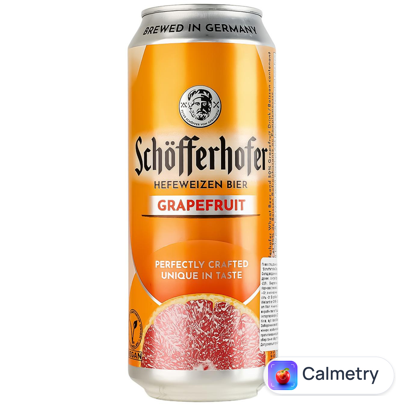 Пиво Schofferhofer Grapefruit світле нефільтроване з соком 2,5% 0,5л