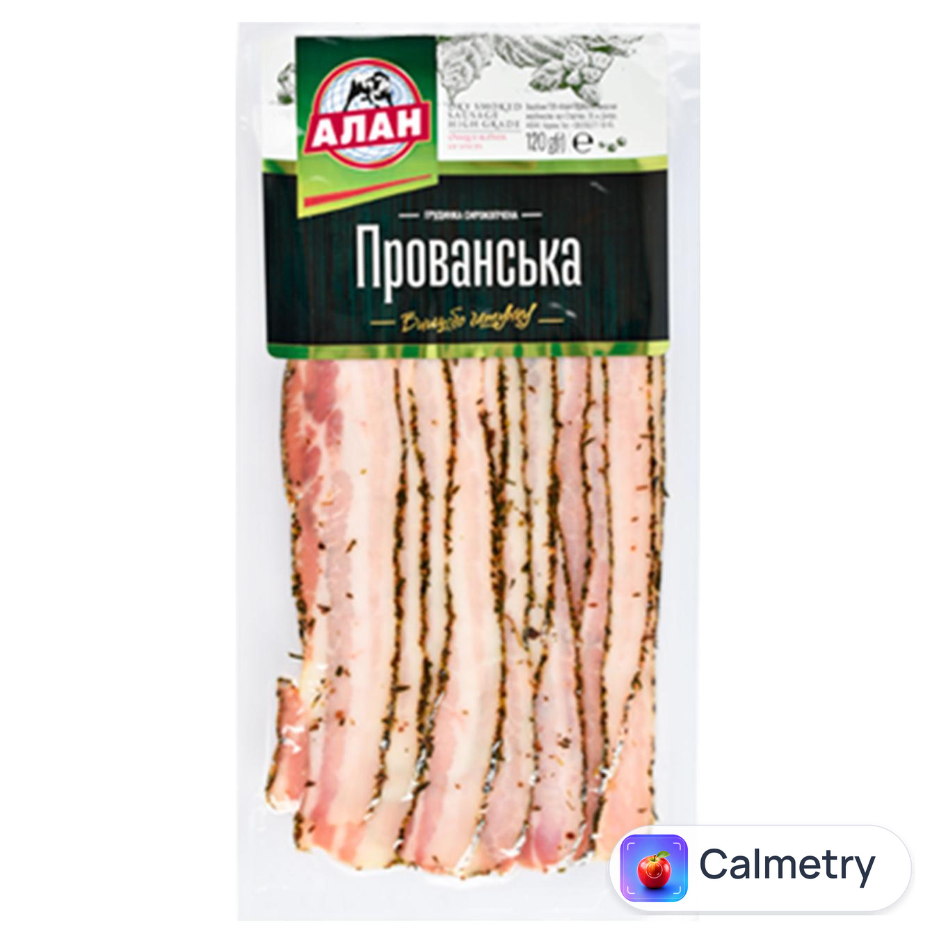 Грудинка Алан Прованська сирокопчена вищий сорт