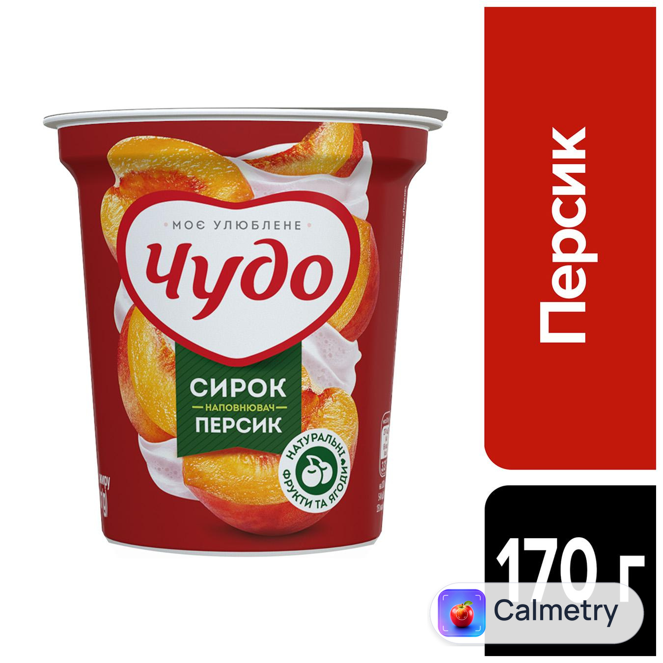 Десерт сирковий Чудо Сирок збитий з персиком 5% 170г — фото продукту