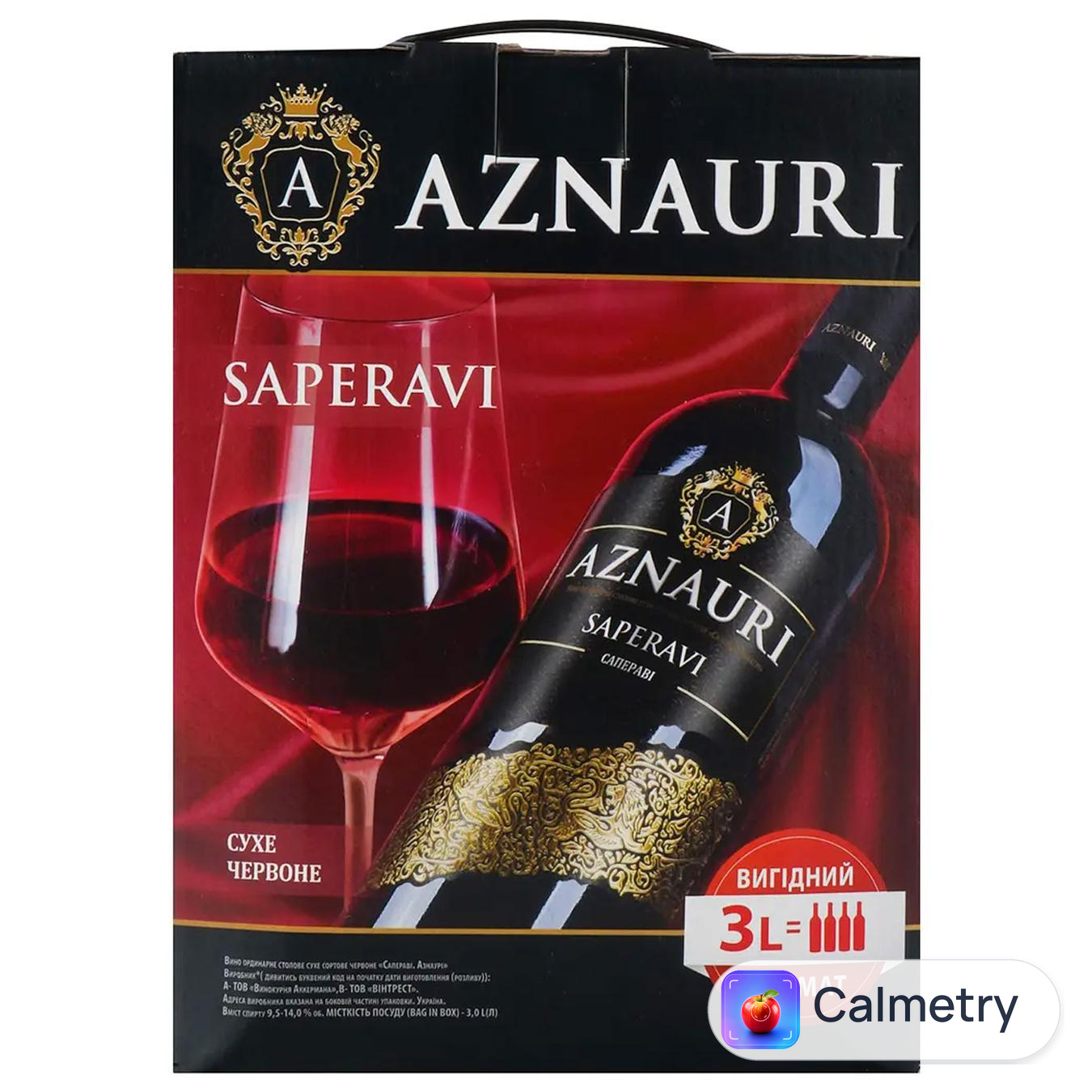 Вино Aznauri Сапераві червоне сухе 9.5-14% 3л