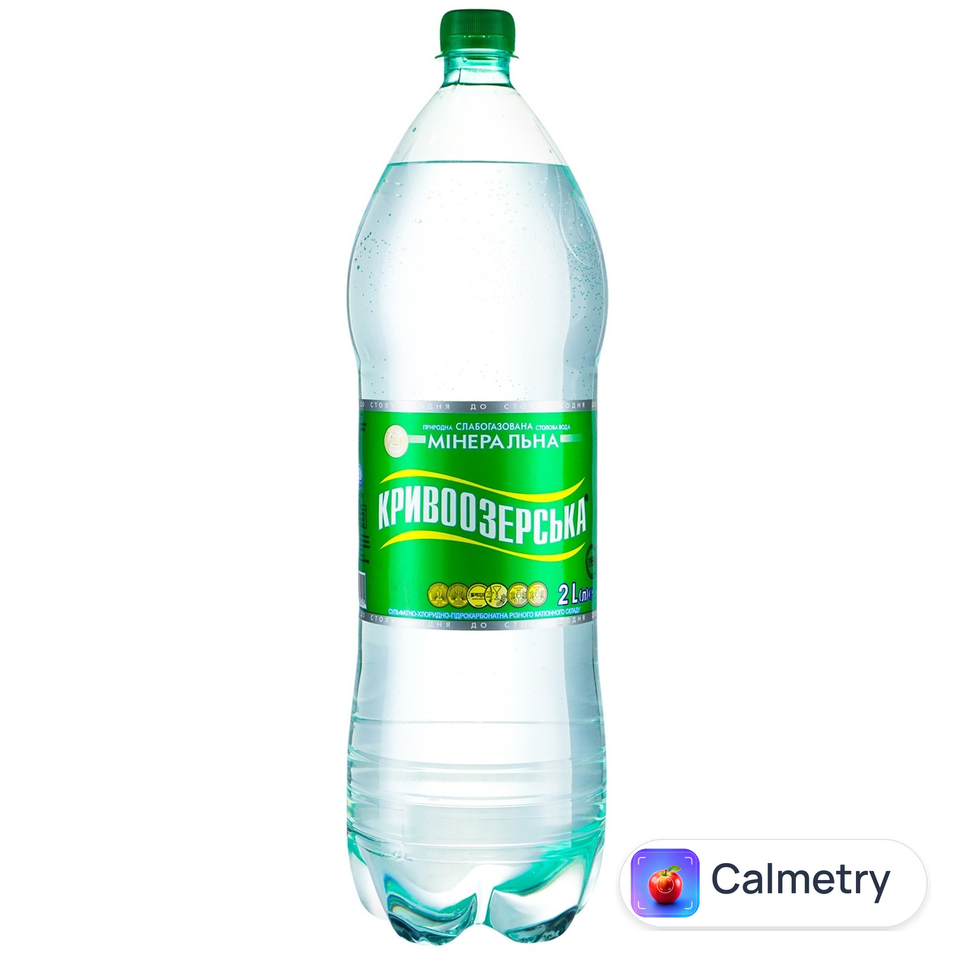 Вода мінеральна Кривоозерська слабогазована 2л