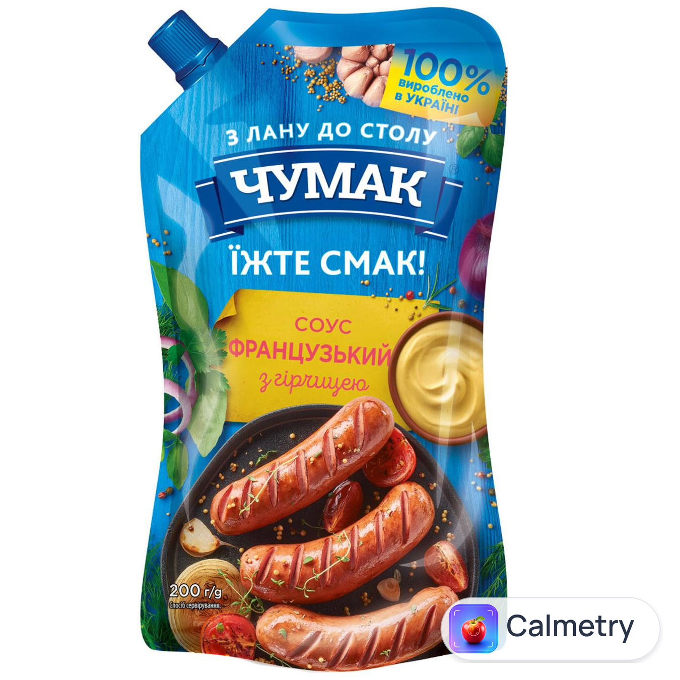 Соус Чумак Французький з гірчицею 200г