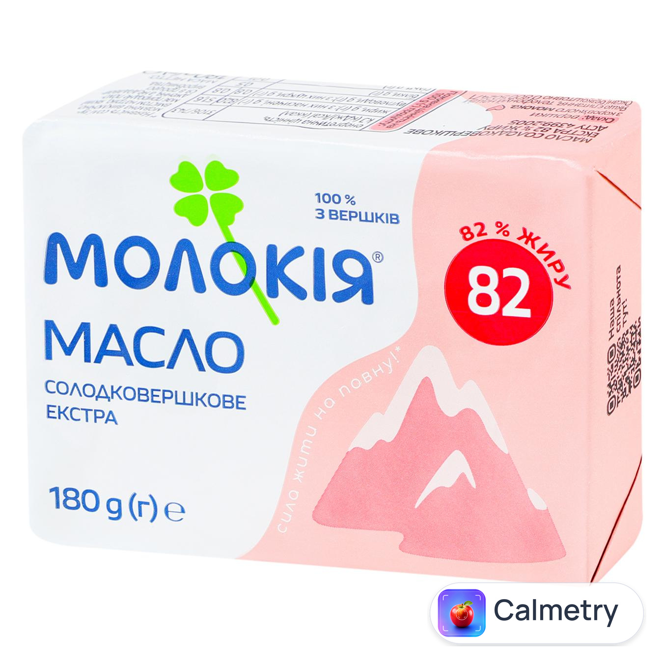 Масло Молокiя солодковершкове 82% 180г — фото продукту