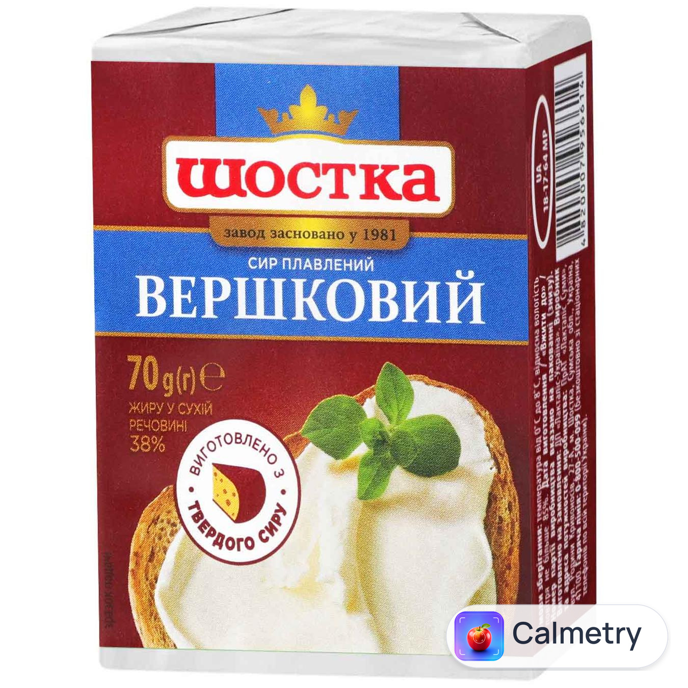 Сир плавлений Шостка Вершковий 38% 70г
