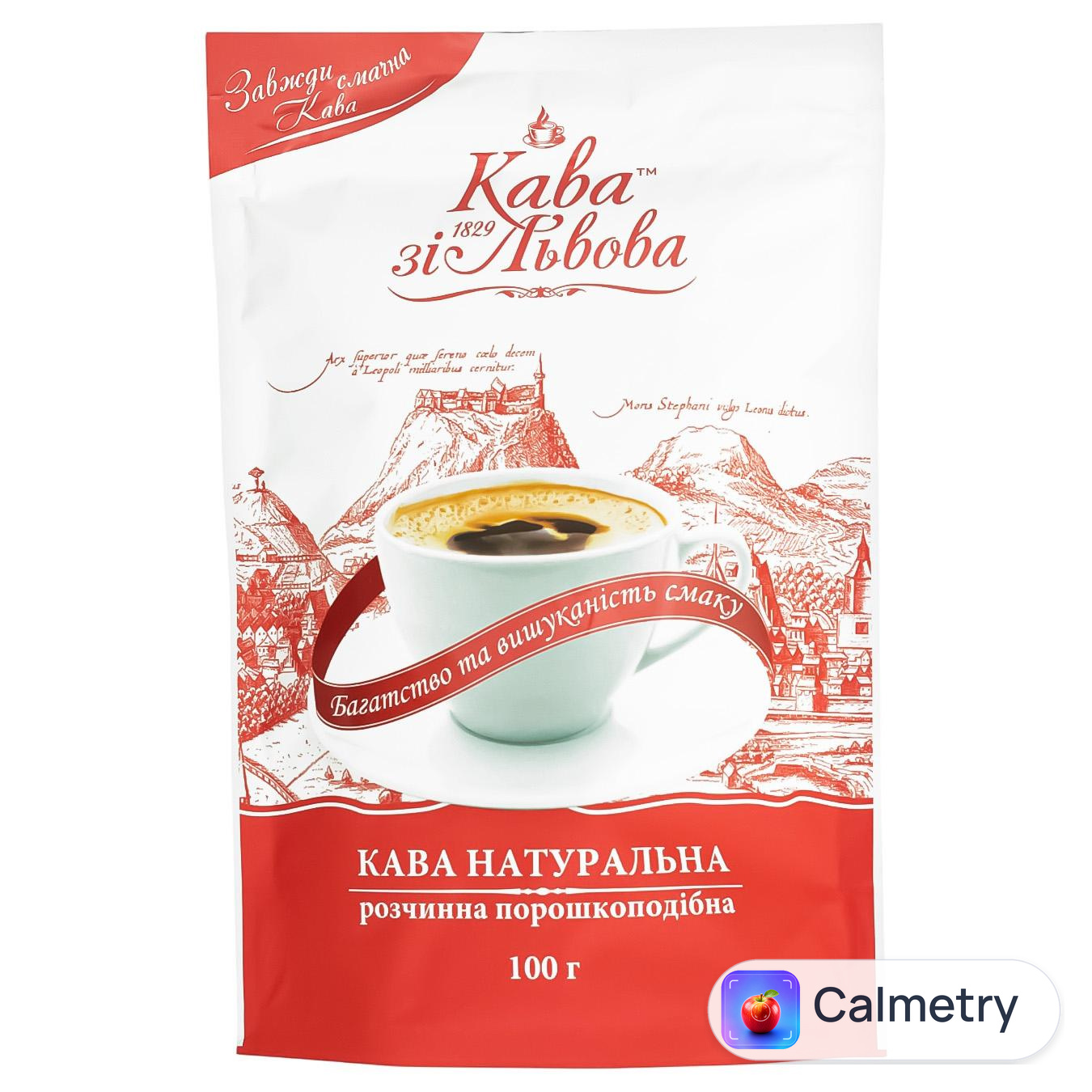 Кава Кава зі Львова розчинна 100г