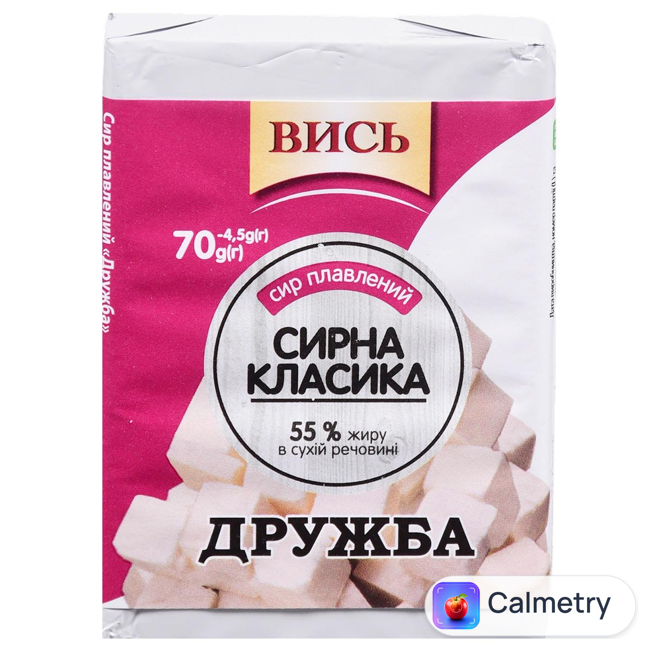 Сир плавлений Вись Дружба 55% 70г