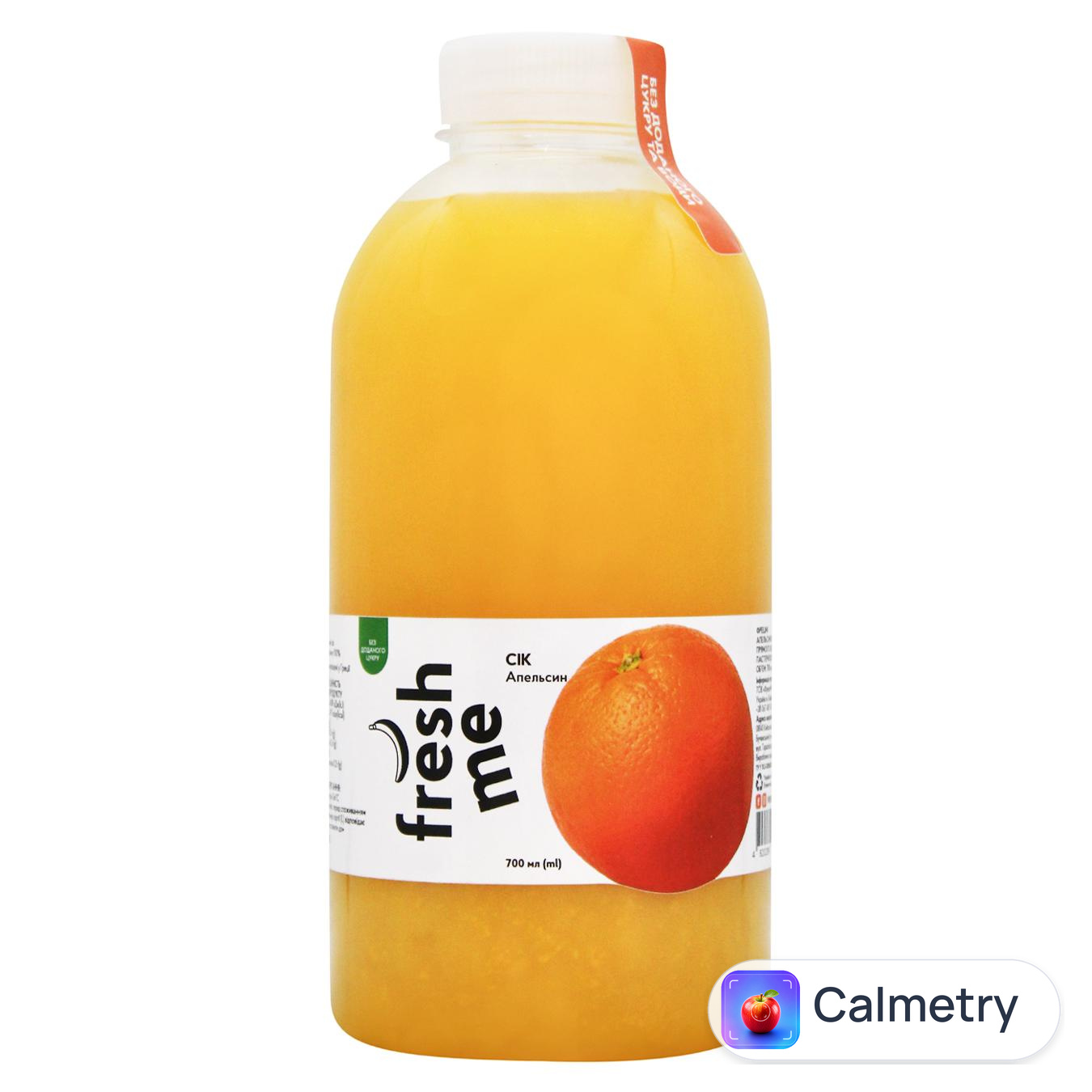 Фреш FreshMe апельсиновий 0,7л — фото продукту