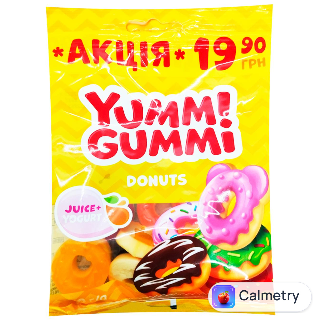 Цукерки Roshen Yummi Gummi Donuts 70г