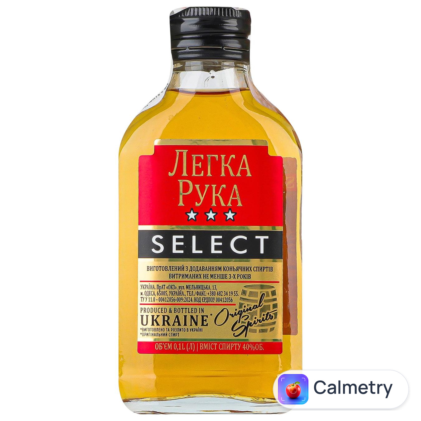 Напій спиртний Легка Рука Select 3 роки 40% 100мл