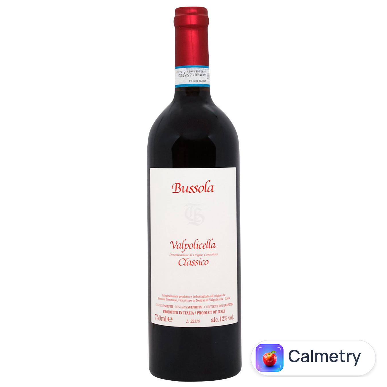 Вино Bussola Valpolicella Classico червоне сухе 12,5% 0,75л