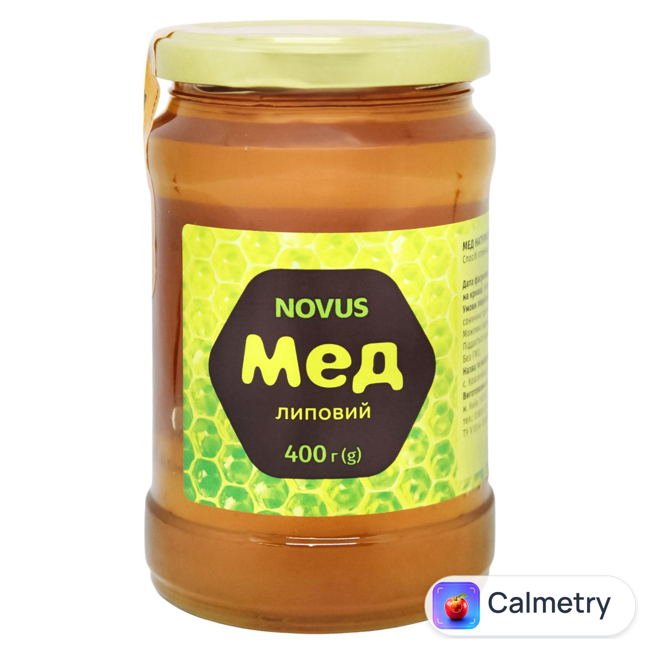 Мед Novus липовий 400г — фото продукту