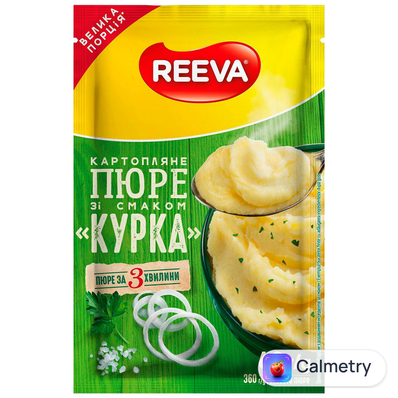 Пюре картопляне Reeva зі смаком курки 60г — фото продукту