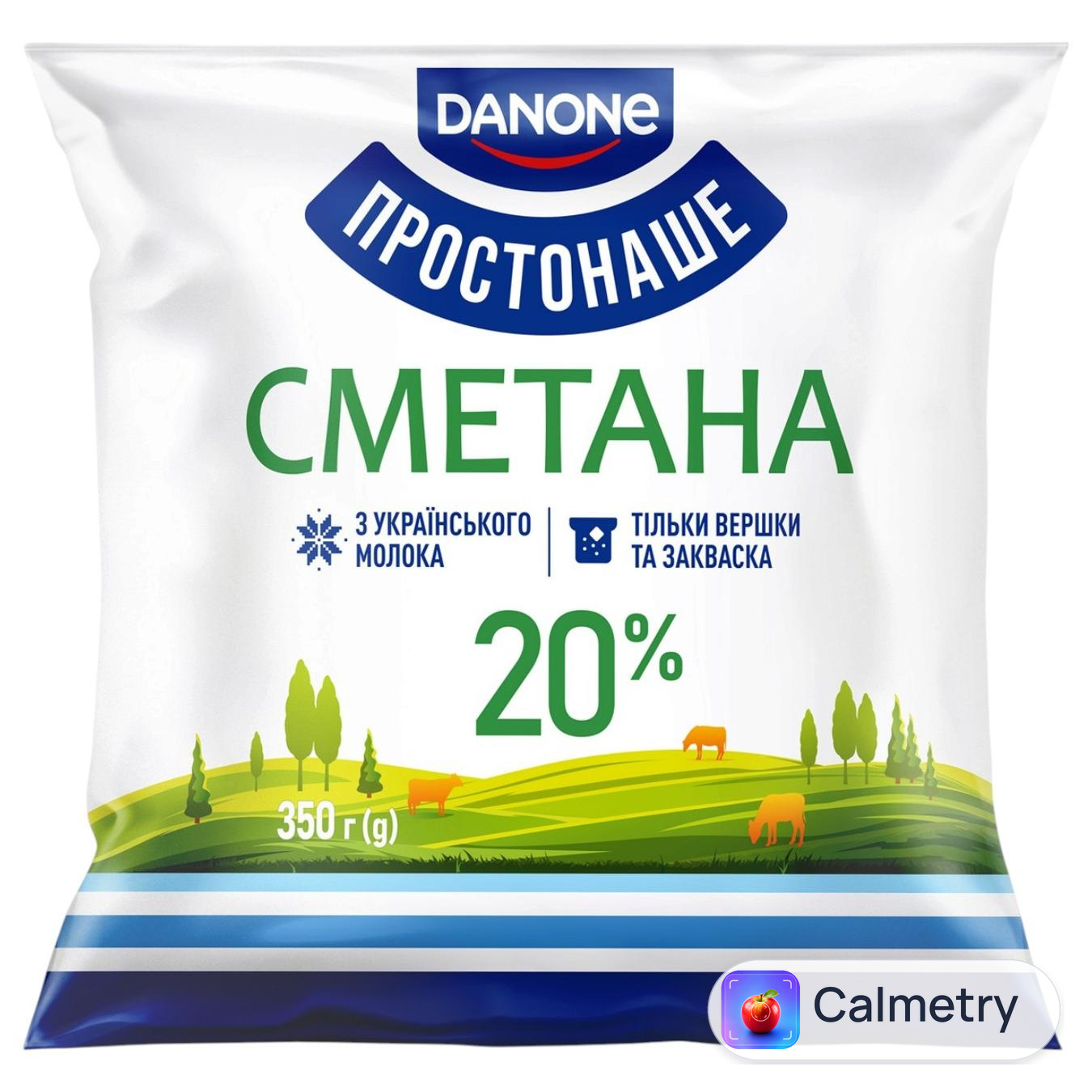 Сметана Простонаше 20% 350г