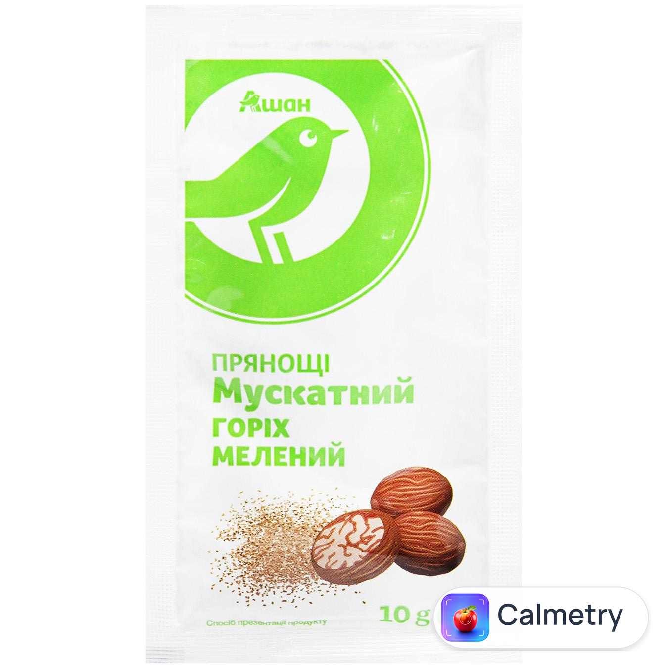 Мускатний горіх Auchan мелений 10г