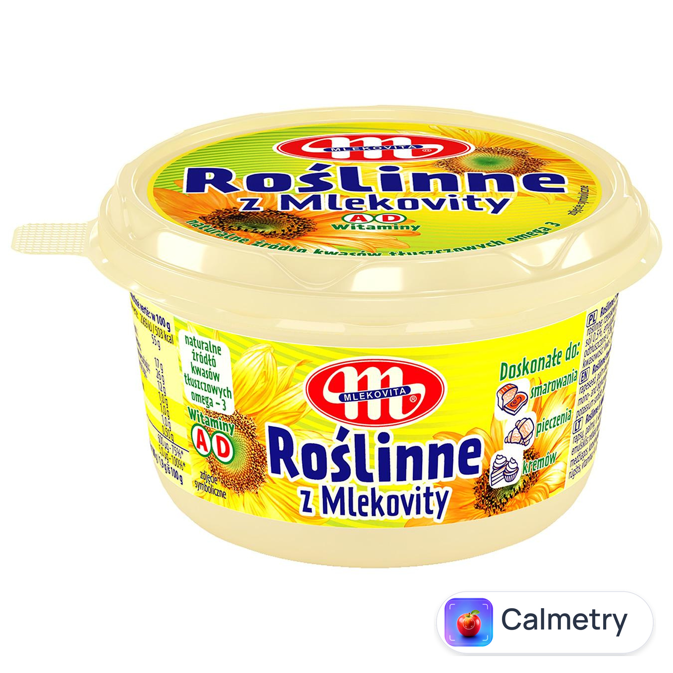 Маргарин Mlekovita 55% 250г