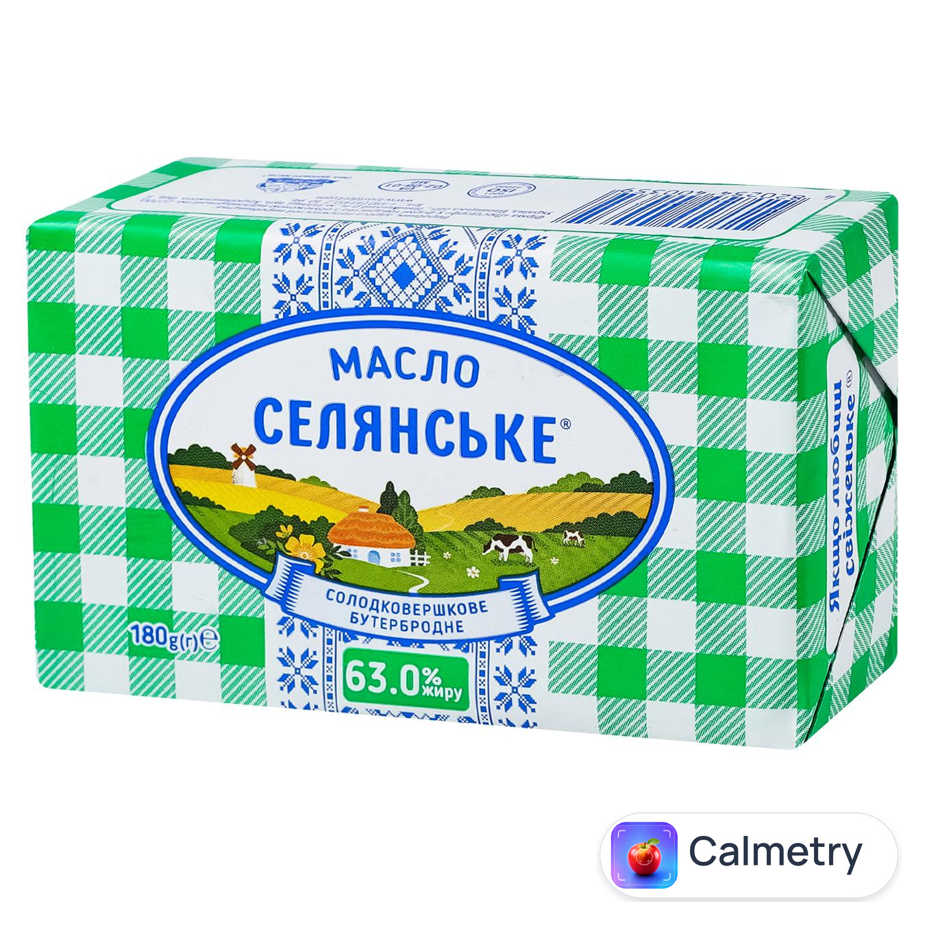 Масло Селянське Бутербродне 63% 180г — фото продукту